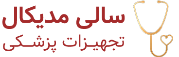 سالی مدیکال